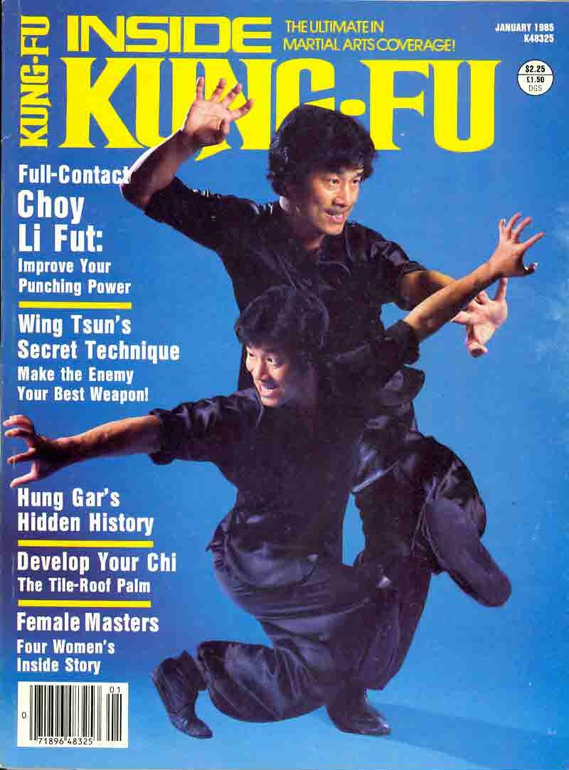 01/85 Inside Kung Fu